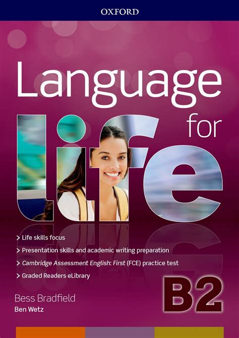 babu9.com|Language for Life .